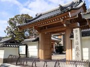 Yanwenli̖@܎̑NX̓eʐ^1