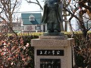 Yanwenli̍j~V{̓eʐ^6