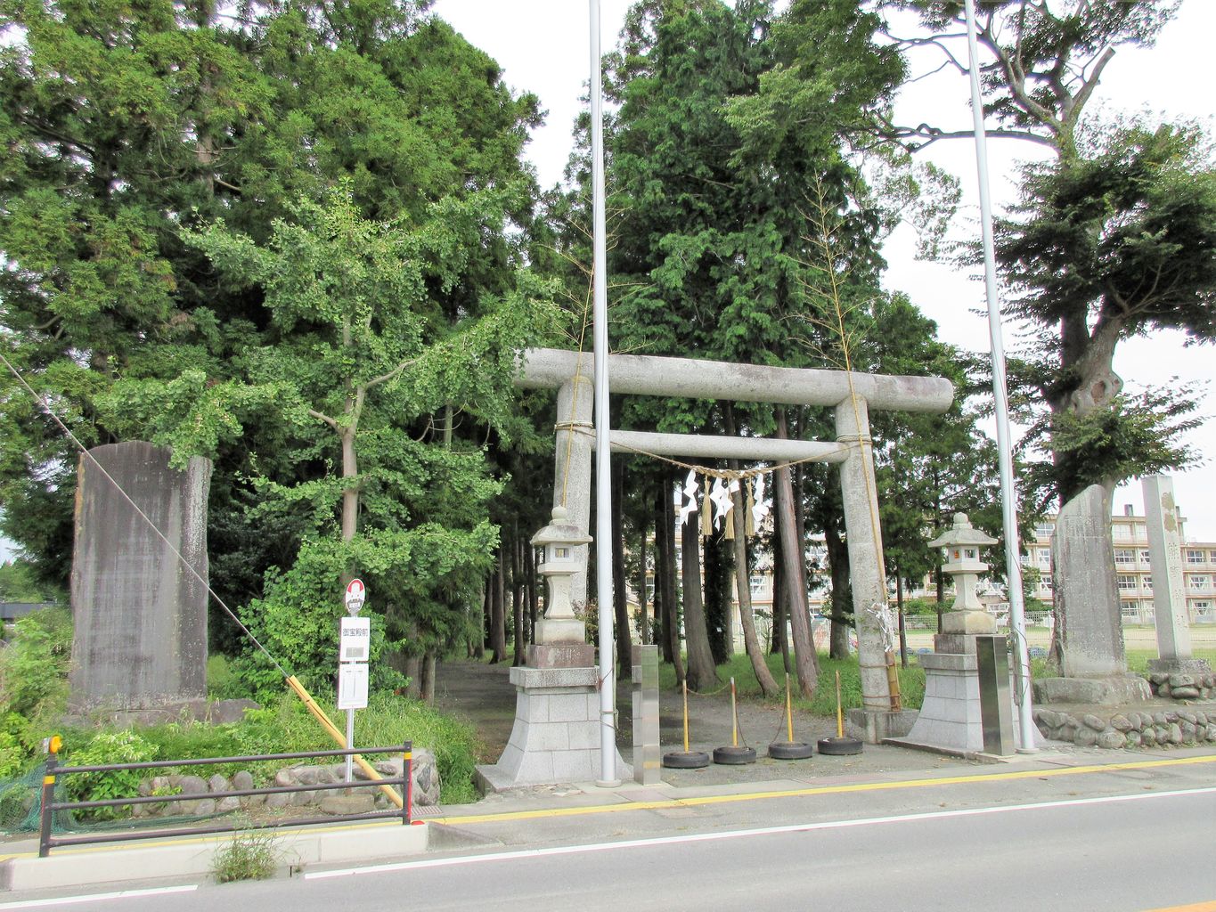 当時のメディア報道・掲載写真