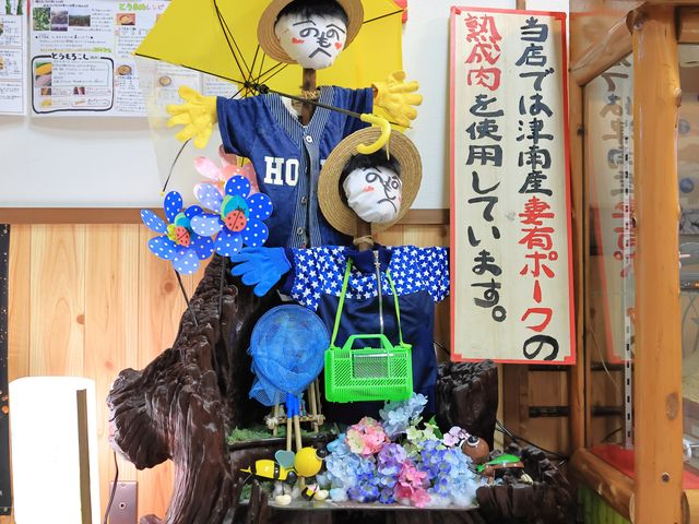 j[Nȓ̏Wq_Ƃ񂩂@܂