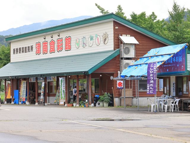 �Ó�H�ʊ�_�Ó�ό����Y��