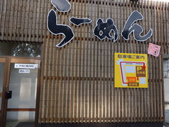 yosshy̖˂₢ւ̓eʐ^1