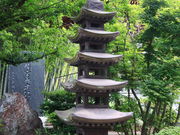 ˂񂷂܂񂳂̓̓eʐ^9