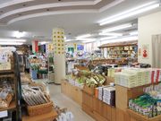 Ƃ񂳂̒ÓόYق̓eʐ^1