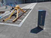 gV[̓{Ŗk[̐H̃jg̓eʐ^1