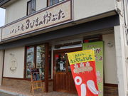 yosshỹpH[ Rт̕Ԃ̓eʐ^1