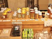 Ƃ񂳂̃n`~c̐I̓eʐ^1