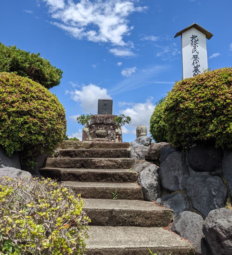 全国のその他神社 神宮 寺院ランキングtop10 1ページ目 じゃらんnet