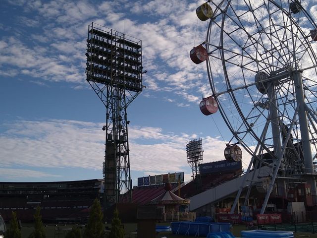 �ϗ���_�y�V�����p�[�N�{��