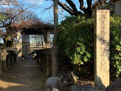 桑名城址 九華公園 の写真一覧 じゃらんnet