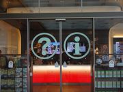 Yanwenli̍Lwē̓eʐ^1