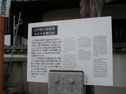 Yanwenli̎RV˂̓eʐ^1