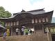 たぬきさんの彌彦神社への投稿写真3