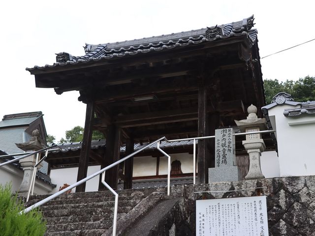 �R��ł�_�������@�k�T�V