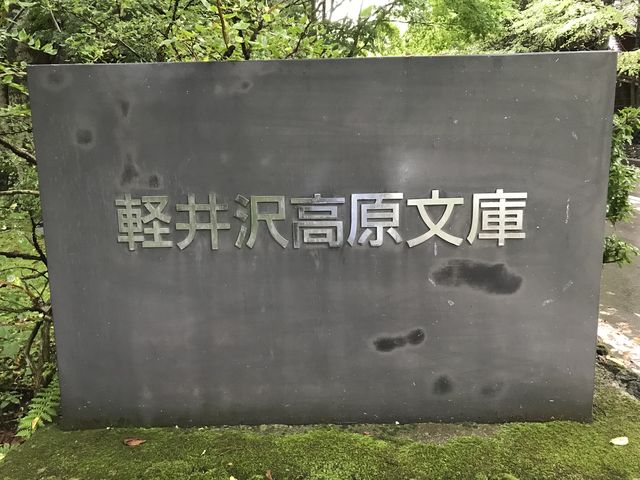 Shotǎy򍂌ɂ̓eʐ^1