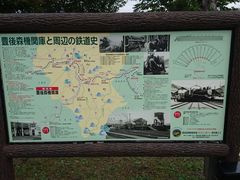 B-10����̖L��X�@�֌Ƀ~���[�W�A���ւ̓��e�ʐ^1