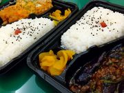 T250~ٓ C GےʈƔnX̓eʐ^2