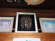 �͒j�N����̖������@�k�T�V�̓��e�ʐ^2