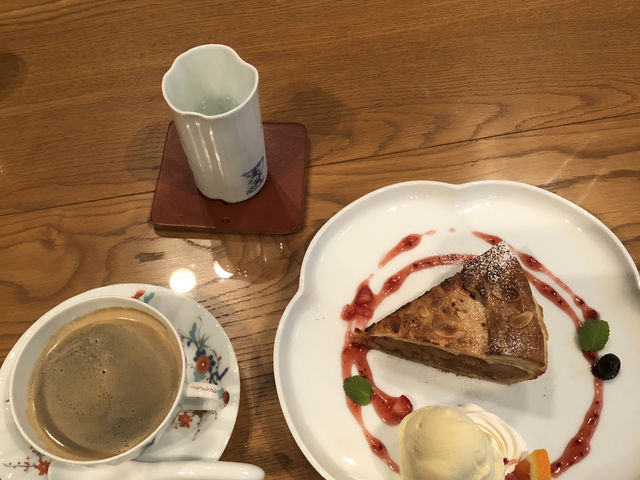 �A�b�v���p�C���������������ł��B_�[�쐻���@�`���C�i�E�I���E�U�E�p�[�N