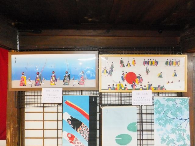 �W���F���s�E�i�y���́u������ʂ����v_�����O�܂��Â���𗬊�