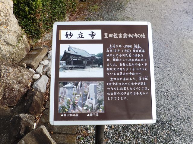 ���E�̃g���^�̑n�ƎҁE�L�c���g���ƈꑰ�̕������܂��B_������