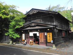 ۂۂ̌Ð򓴂ւ̓eʐ^1