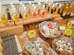 }񂳂mio camino AMAKUSA(~IEJ~[mV)ւ̓eʐ^2