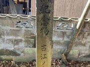 [񂳂̌Í]̃LNZC̓eʐ^3