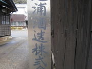 RoJCU[̒rY𑢂̓eʐ^2