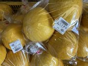 Ƃ񂳂̓̉w ݂傤lhb̓eʐ^1