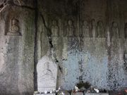 Yanwenli̎RZnR̓eʐ^1