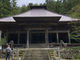 ゆきちゃんさんの黒石寺の投稿写真1