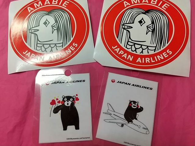 A}rG͉uaގUĂ܂􂻂Ĕs@Ƃ܃AłB_hE܂Ƌ`@