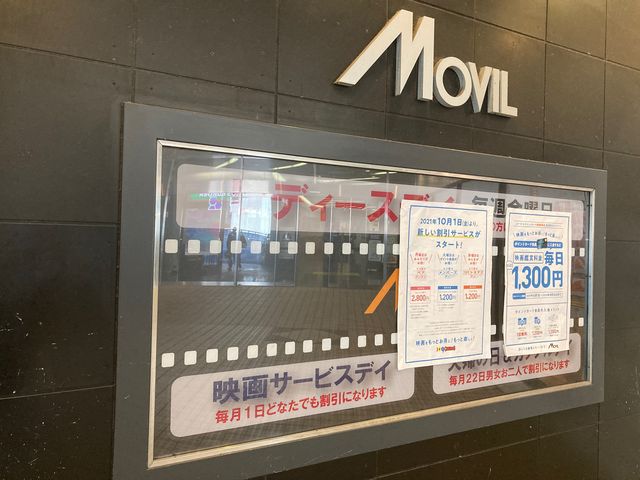 ���S���[�r��_���S���[�r��