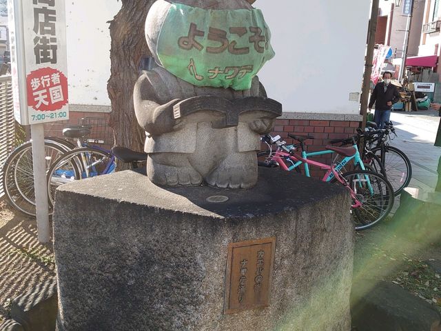 JG̃}XNc
Ԃтw_ȂĒʂ