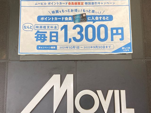 ���S���[�r��_���S���[�r��