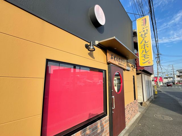 4l̂[񂳂̂Ԃz̓eʐ^1