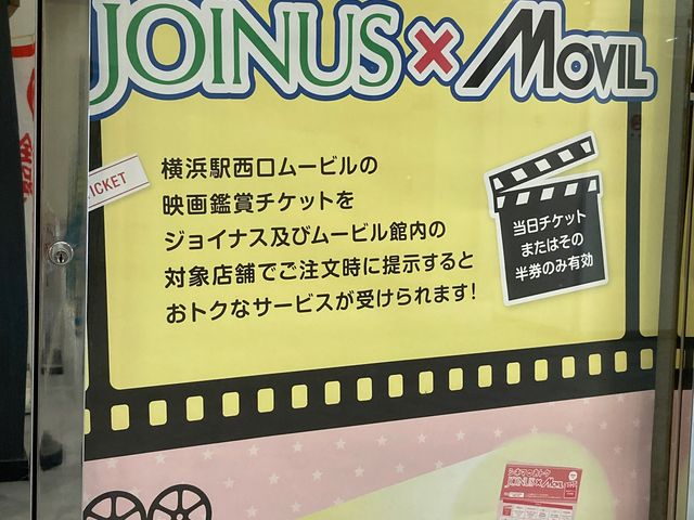 ���S���[�r��_���S���[�r��