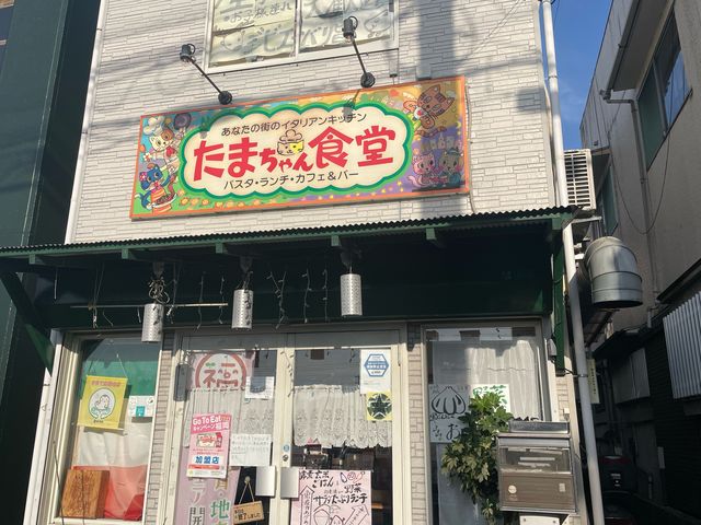 4l̂[񂳂̂܂H̓eʐ^1