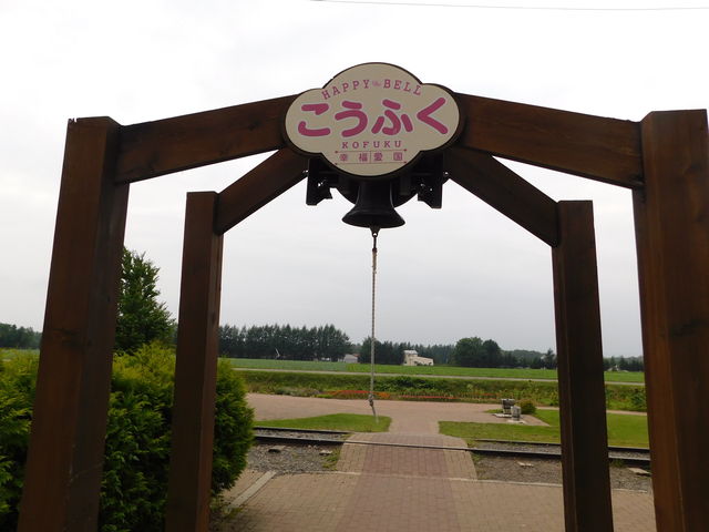 �K���ɂȂ�܂��悤��_�K���w�i�K���S�������j