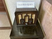 Ƃ񂳂̉فE슨LOق̓eʐ^3