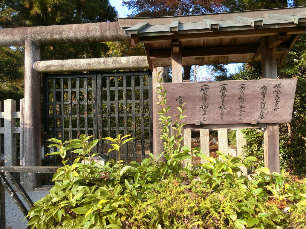 嵐電天神川駅周辺の文化史跡・遺跡ランキングTOP4 - じゃらんnet