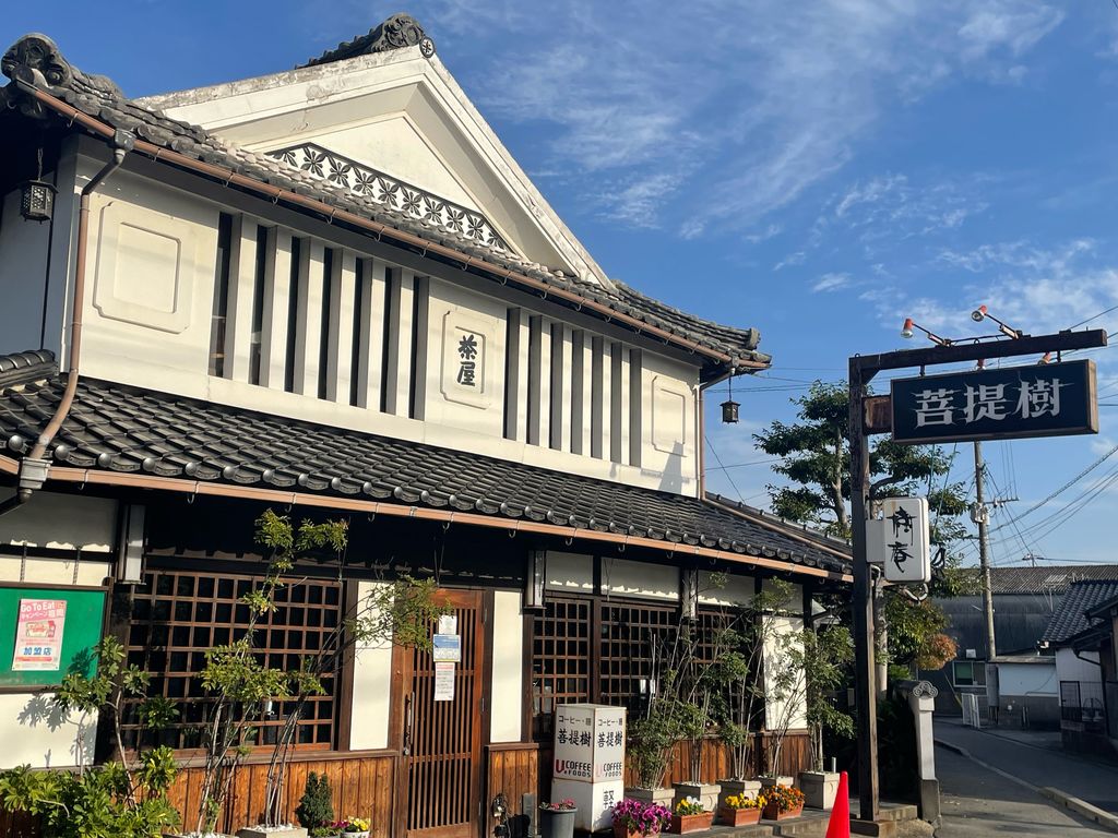 福岡のその他ランキングtop10 40ページ目 じゃらんnet