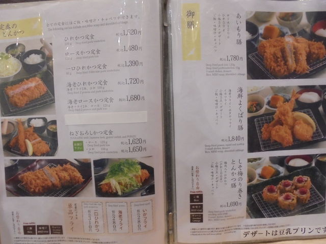 i@ʐ^tŕ₷_Ƃ񂩂@Âނ ێDyX