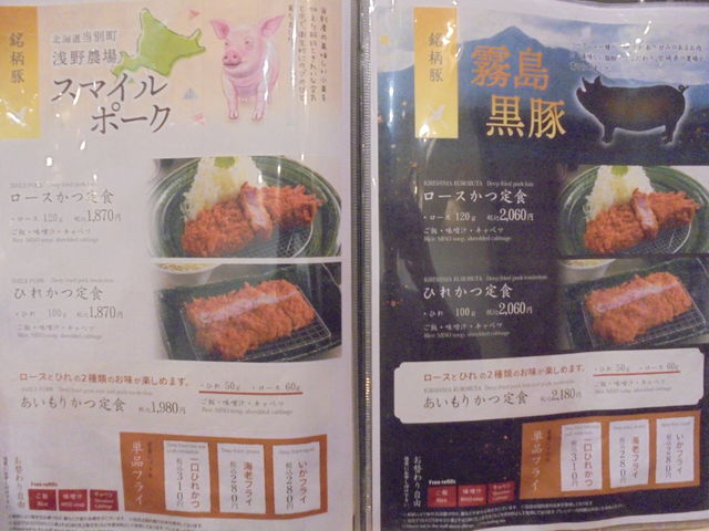 i@gJc̃j[_Ƃ񂩂@Âނ ێDyX