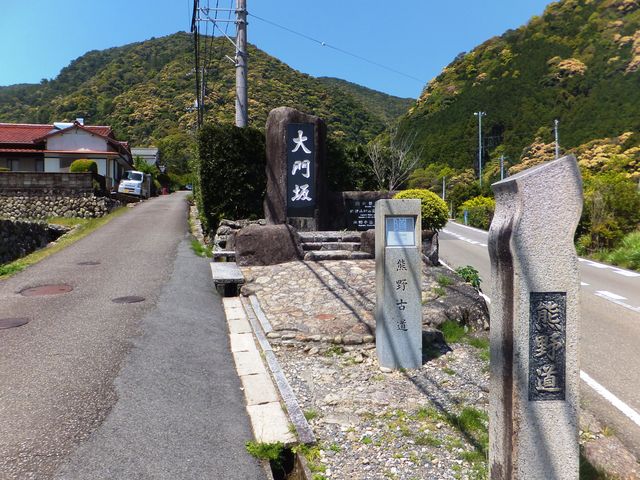 ���ɂ����̑���ƁA�V�����ԓ������s���Ă��܂��B_�F��Ó��@����