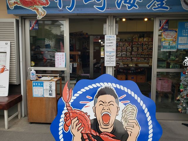 �X��_���y�Ă� �|��C�Y