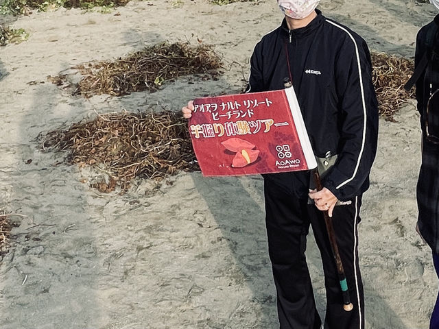 �z�e������T���قǕ����܂��B_AoAwo Naruto Resort