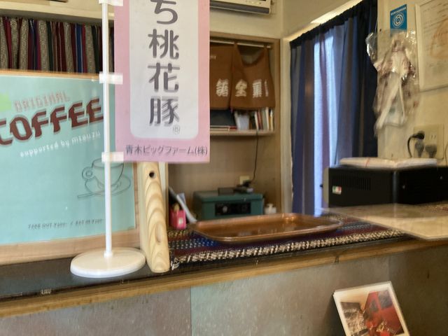 ԓ؂āH_Pelican food club