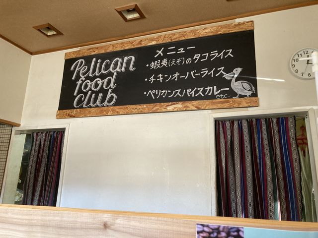X_Pelican food club